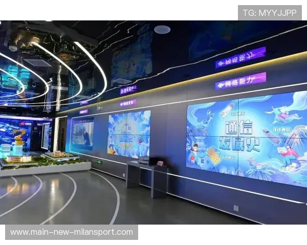 中超场馆数字化升级改造实现路径