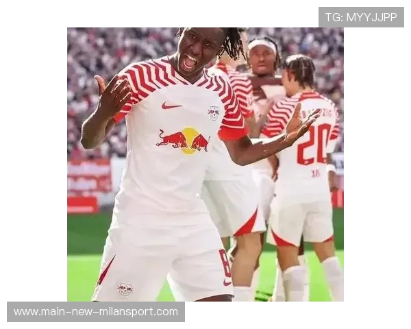 莱比锡红牛新战术亮相：引入左脚进攻手开启进攻新篇章