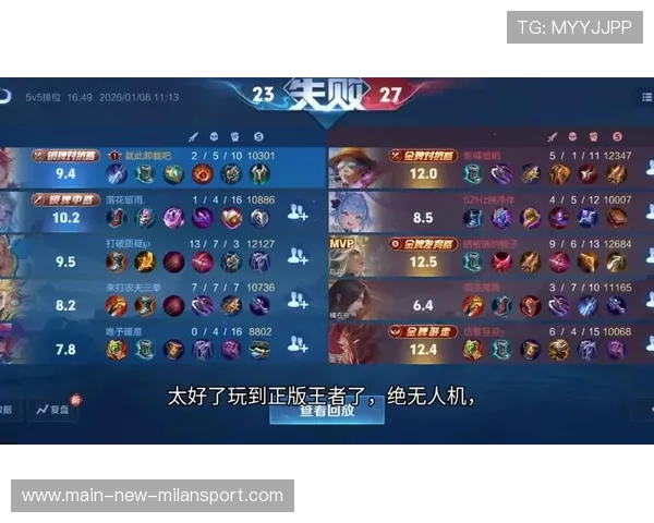 赛季精彩瞬间合集，让你想象不到的逆转！，王者22赛季精彩时刻在哪里能找到