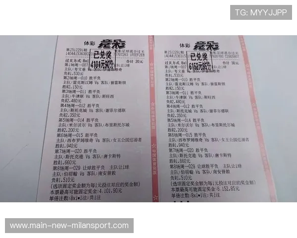 观赛指南：如何高效观看并理解专业比赛战术要点，最全观赛指南