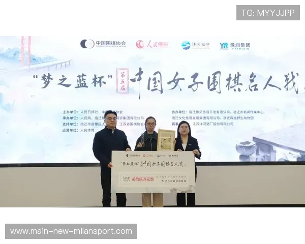 体育赛事主办地的政府采购与财政投入产出比