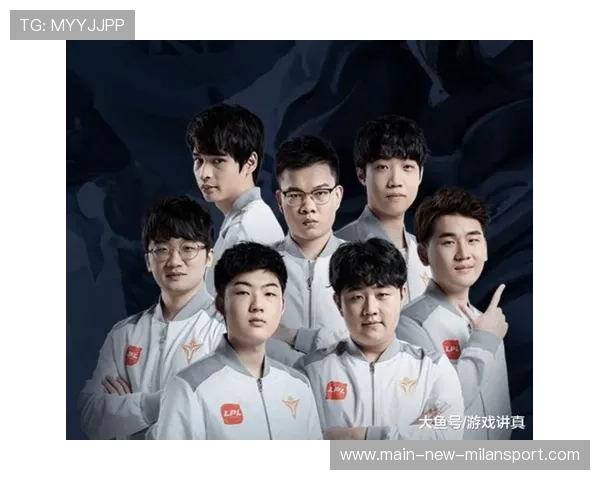 战队危机全面曝光