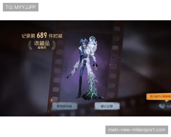 盘点那些职业哥也不舍得用的极品皮肤：纯收藏品展示（128 ）